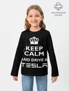 Детский лонгслив / Drive a Tesla!