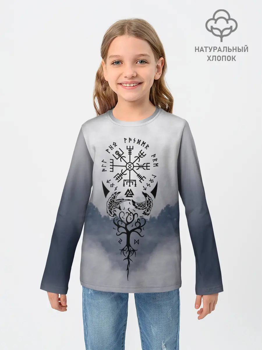 Детский лонгслив / русь