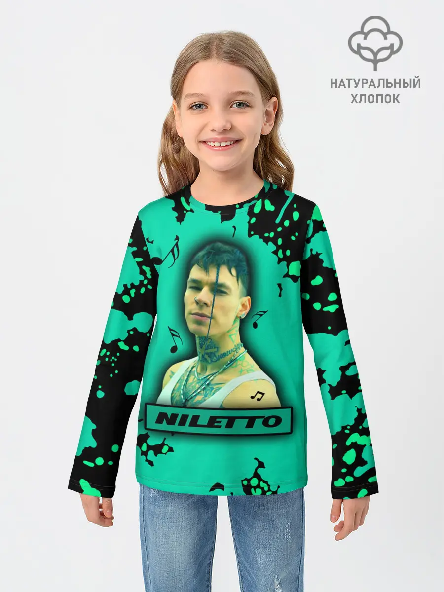 Детский лонгслив / NILETTO