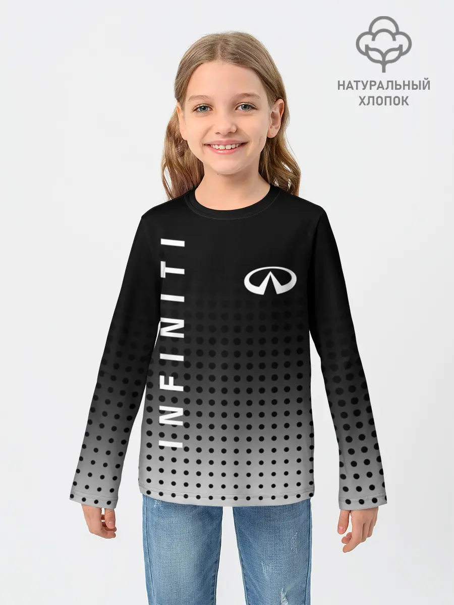 Детский лонгслив / Infiniti