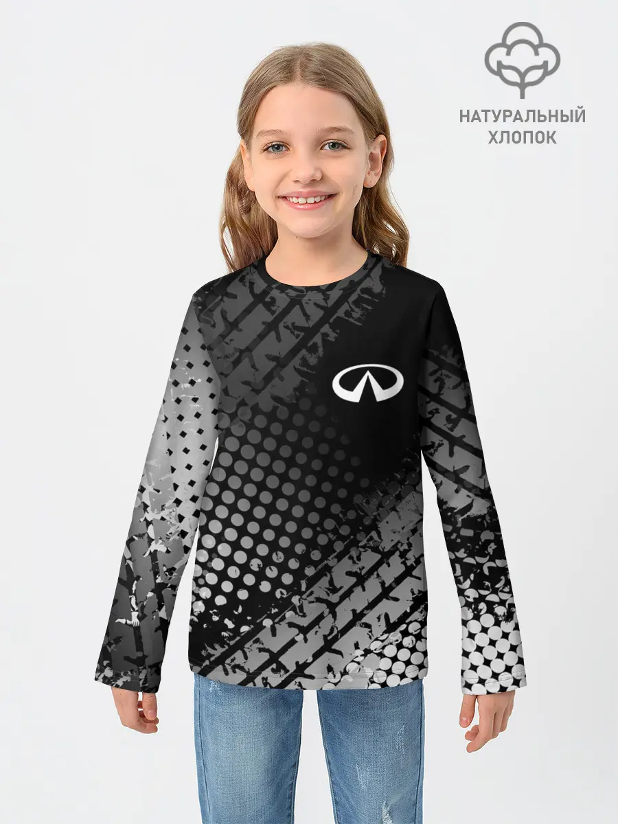 Детский лонгслив / Infiniti