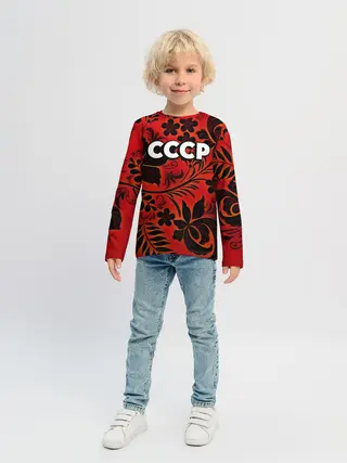 Детский лонгслив / СССР хохлома