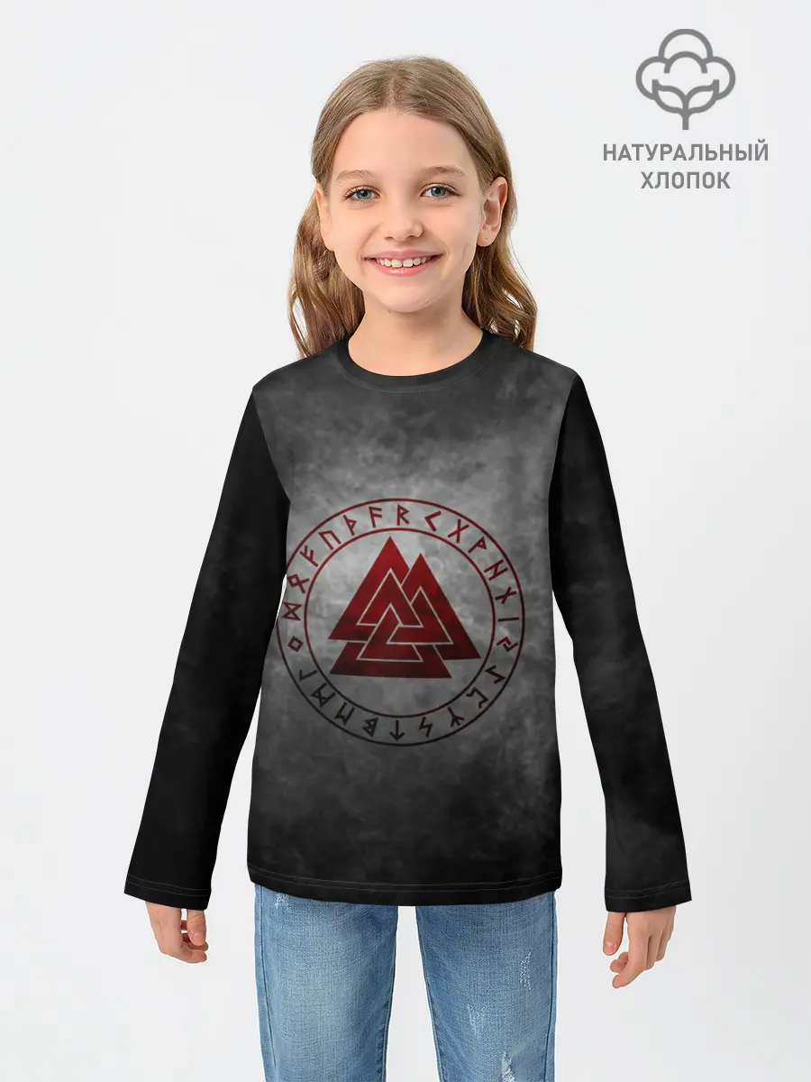 Детский лонгслив / руны