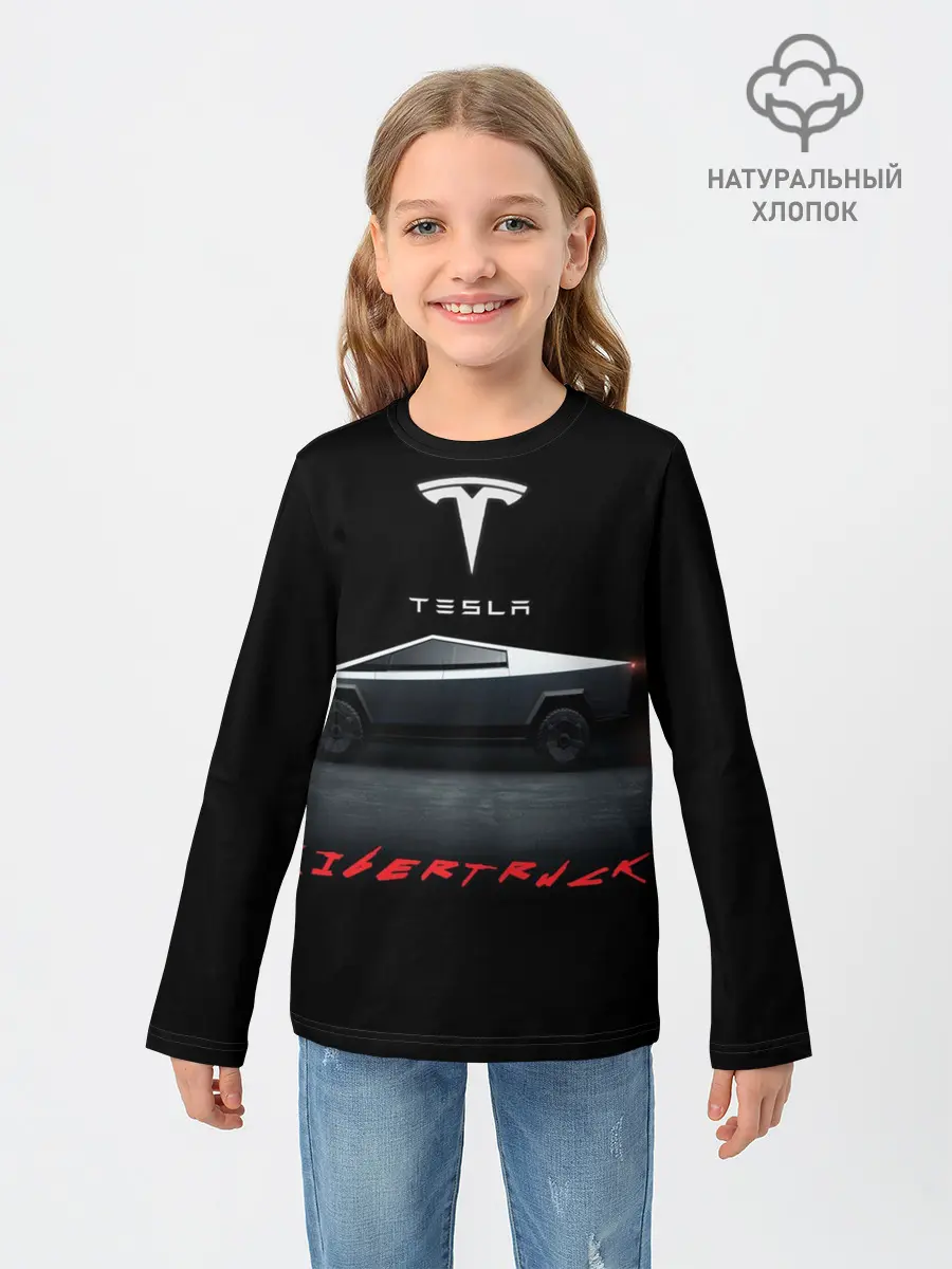 Детский лонгслив / TESLA kibertruck