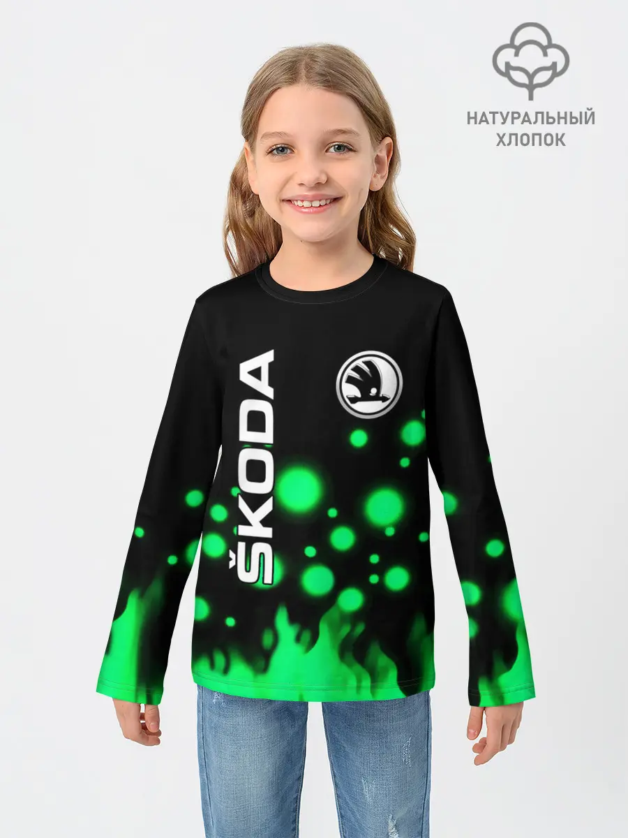 Детский лонгслив / Skoda