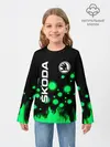 Детский лонгслив / Skoda