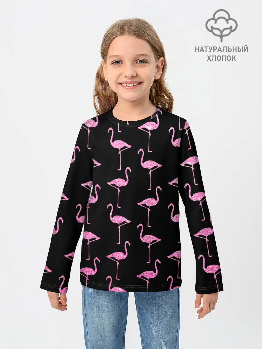 Детский лонгслив / Фламинго | Чёрная