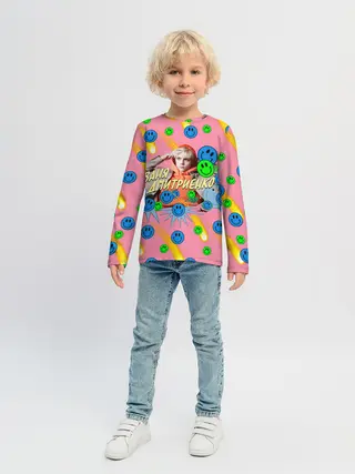 Детский лонгслив / Ваня Дмитриенко