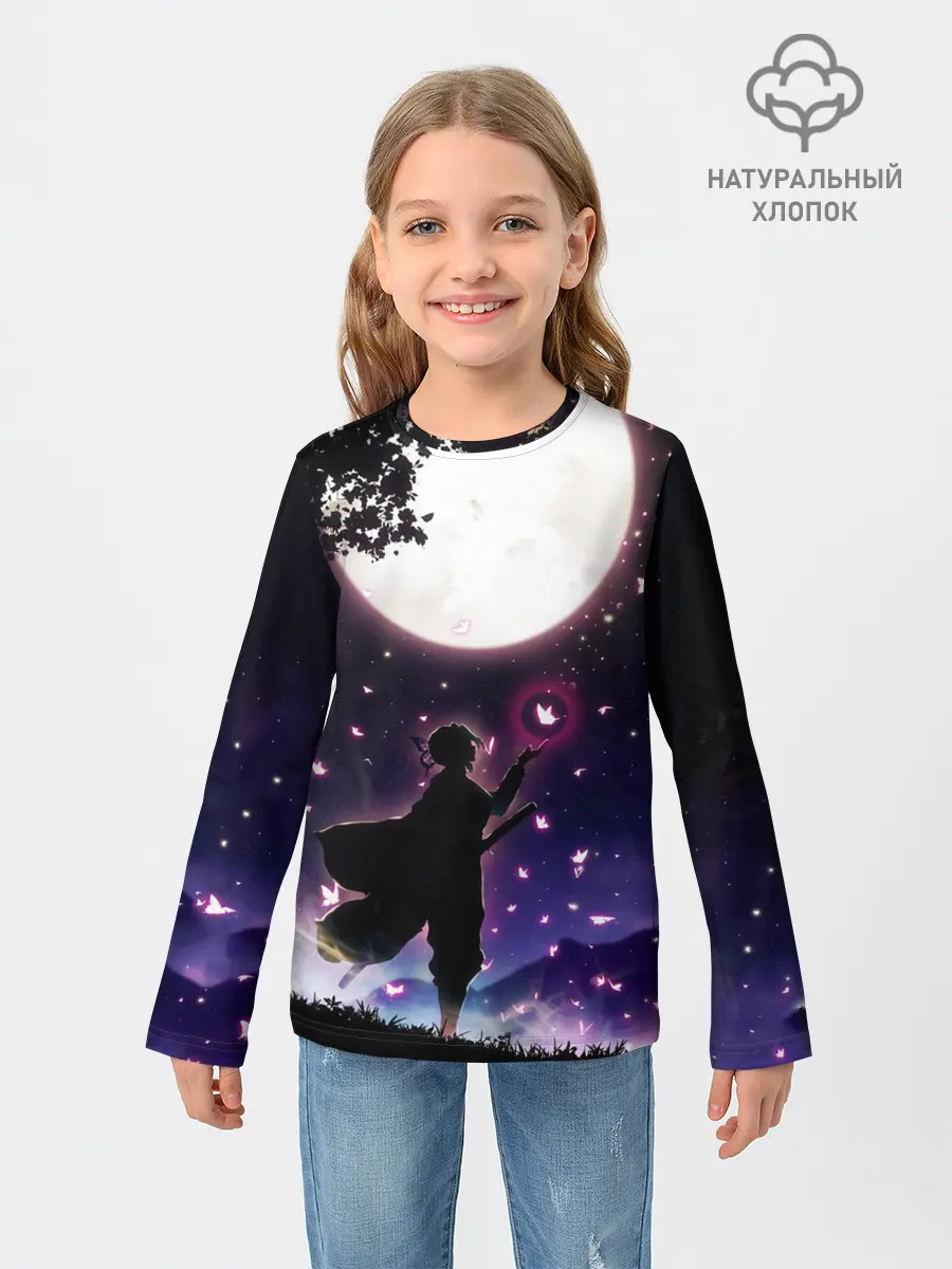 Детский лонгслив / Шинобу Кочо Клинок демонов