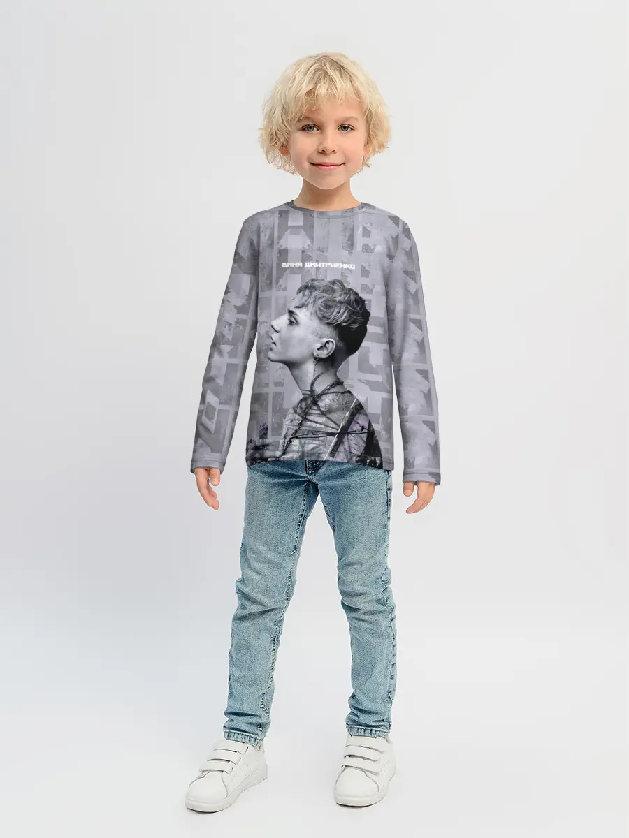 Детский лонгслив / Ваня Дмитриенко