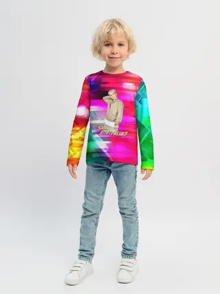 Детский лонгслив / Ваня Дмитриенко