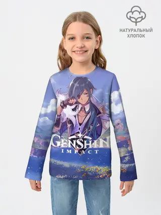 Детский лонгслив / Genshin impact | Kaeya