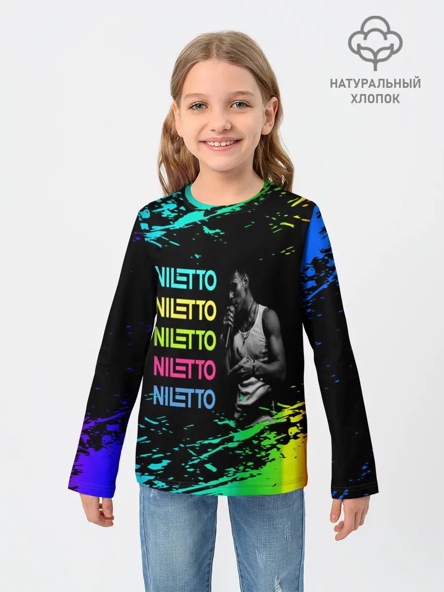 Детский лонгслив / niletto