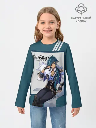 Детский лонгслив / Кэйа - Genshin Impact