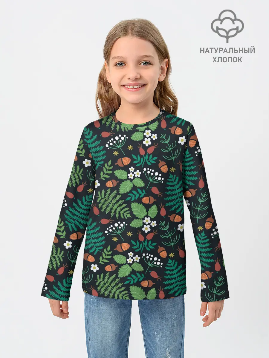 Детский лонгслив / Лесные листочки цветочки