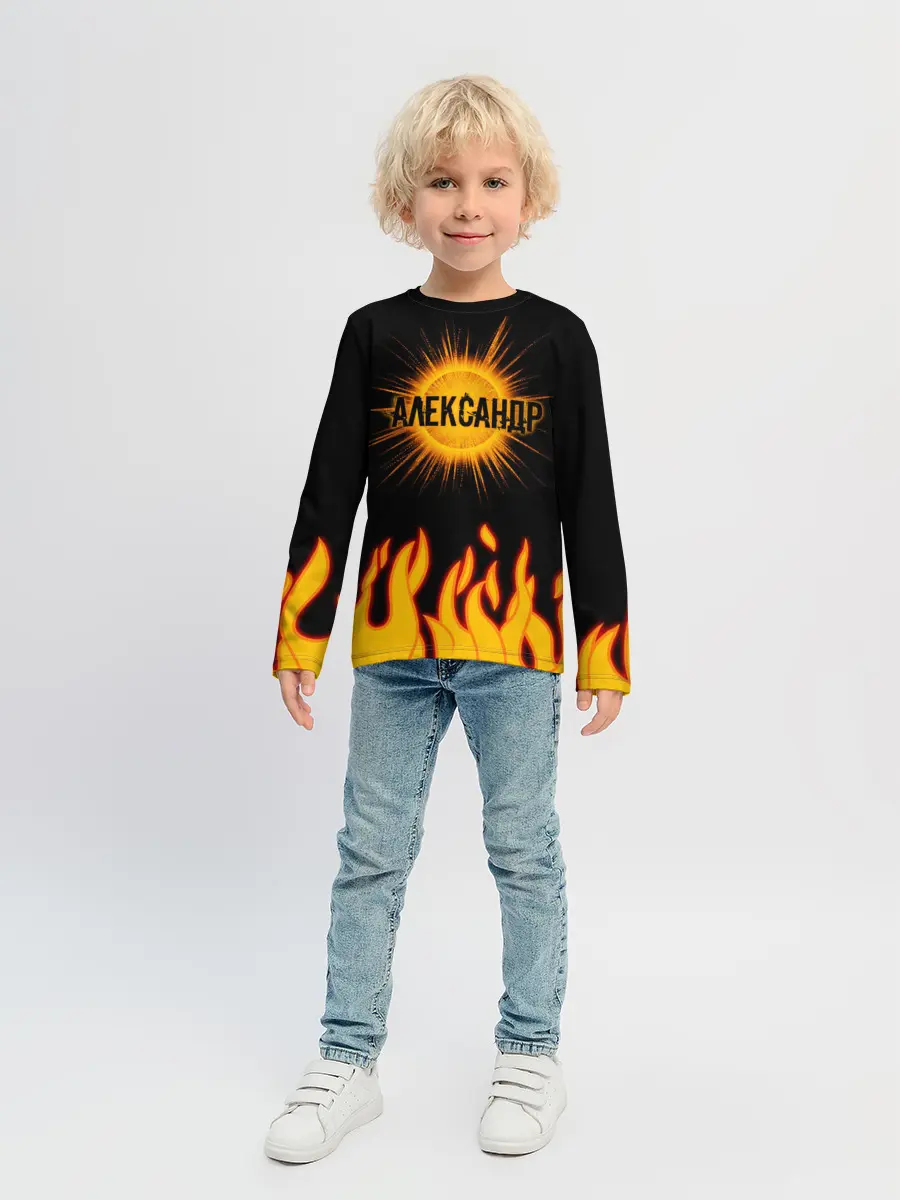 Детский лонгслив / Александр