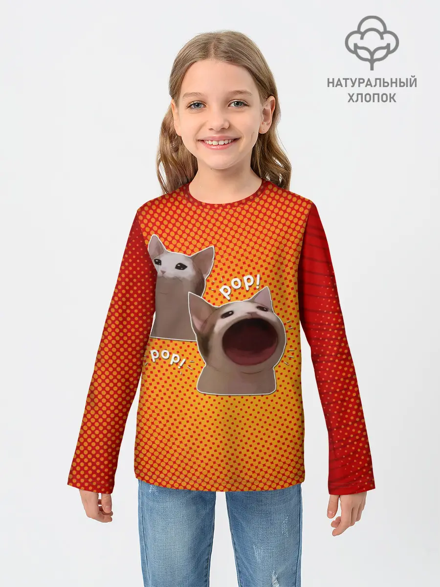 Детский лонгслив / Cat Pop