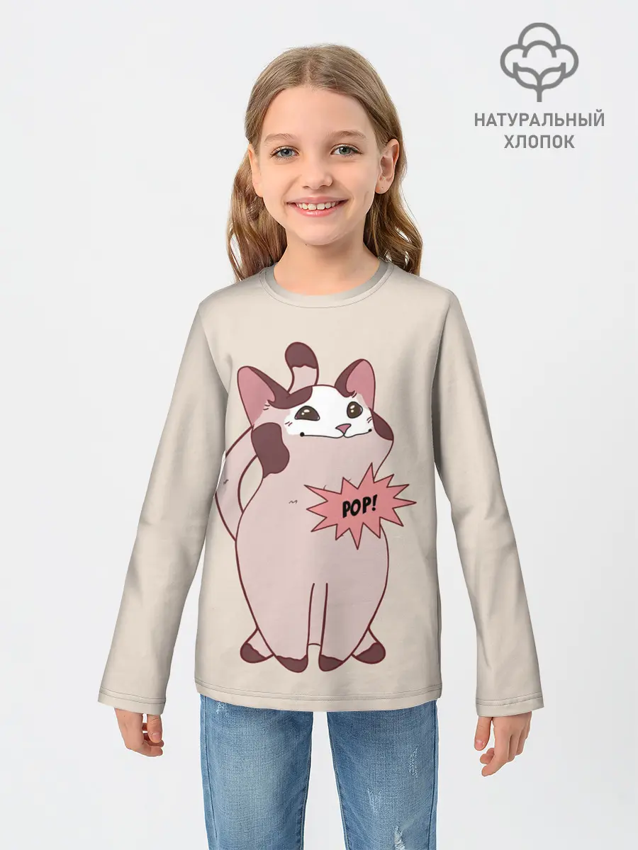 Детский лонгслив / Pop Cat