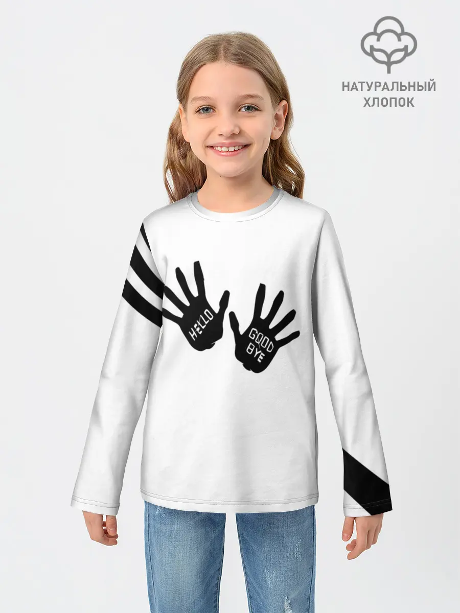 Детский лонгслив / академия амбрелла