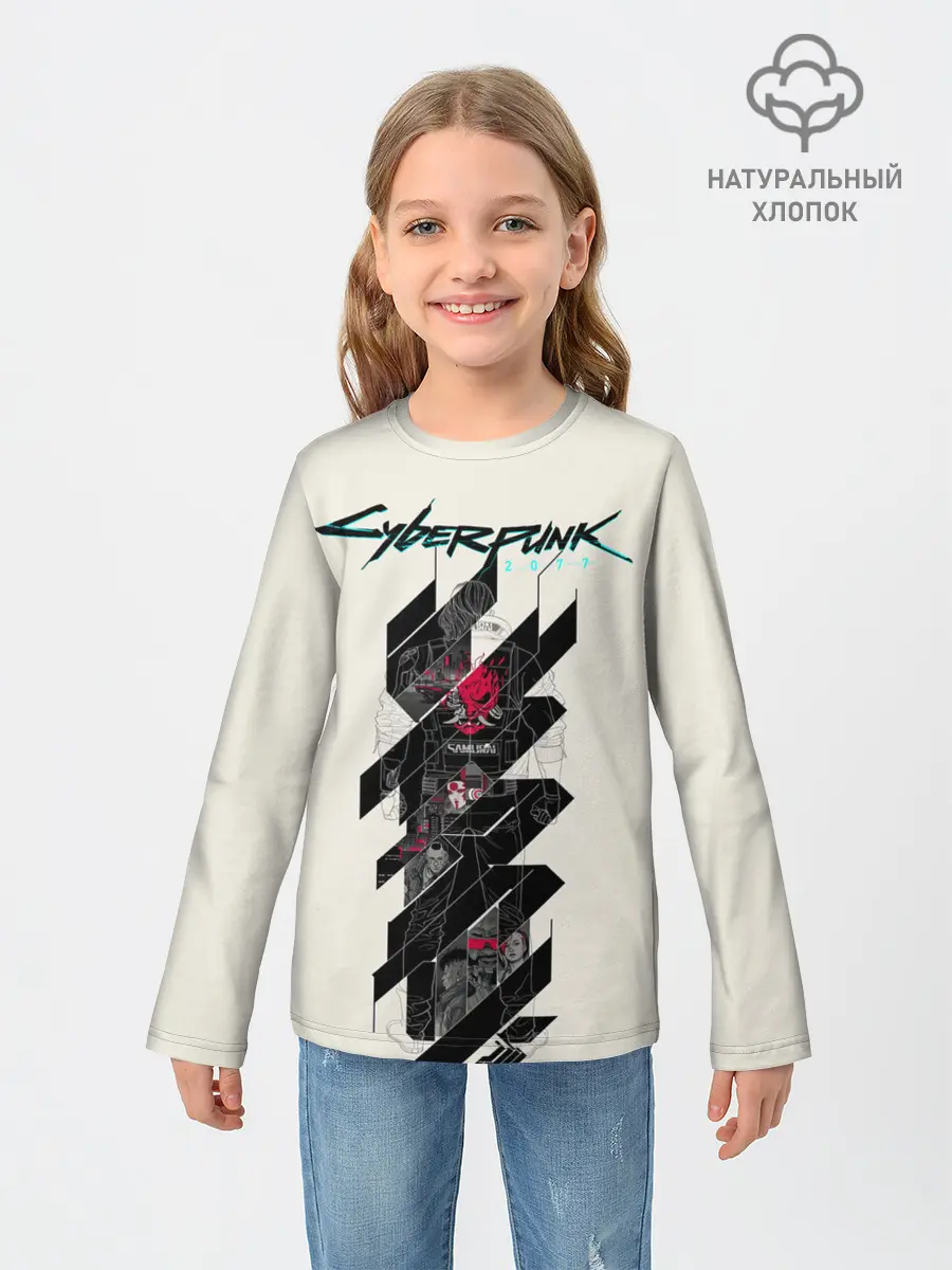 Детский лонгслив / Cyberpunk 2077
