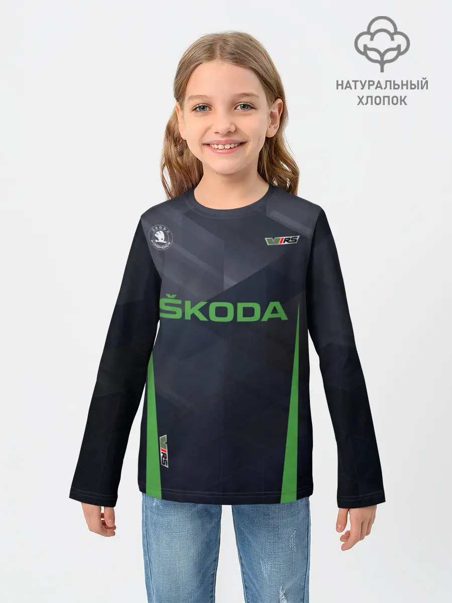 Детский лонгслив / Skoda VRS | Шкода ВРС