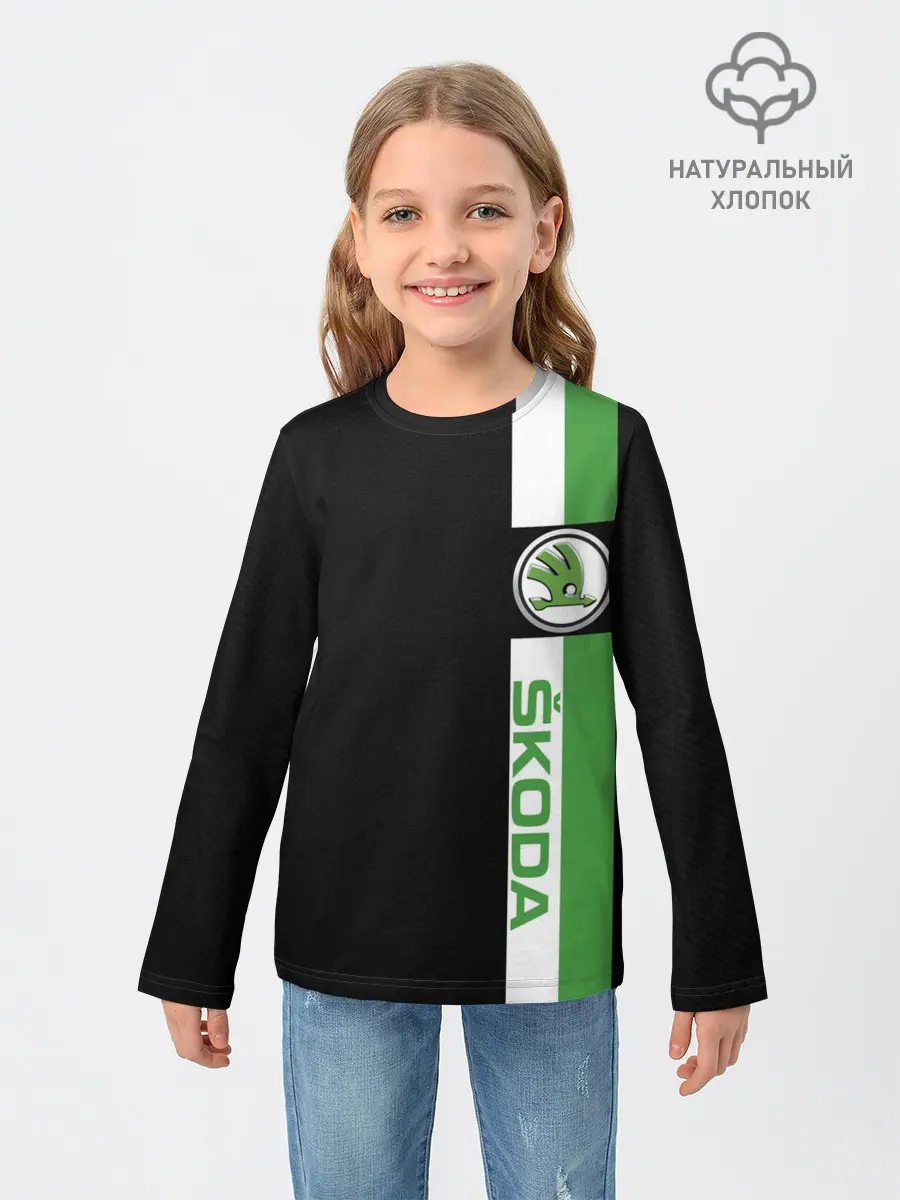 Детский лонгслив / Шкодавод | Skoda