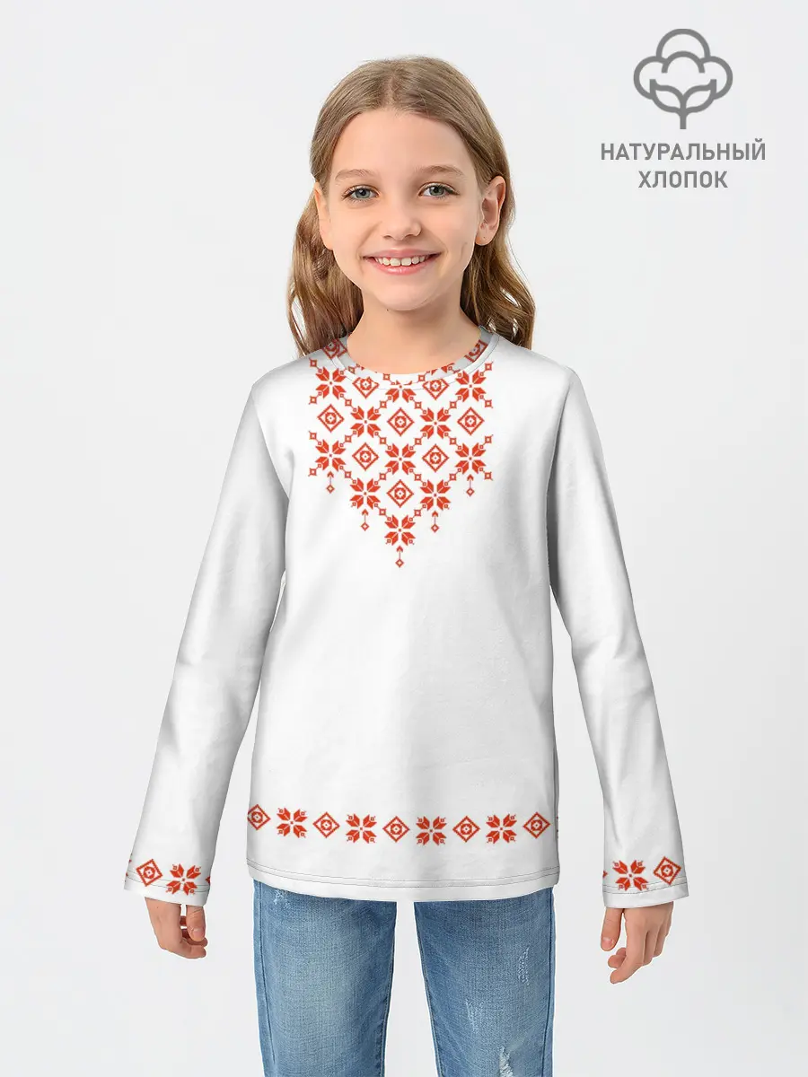 Детский лонгслив / Белорусская вышиванка