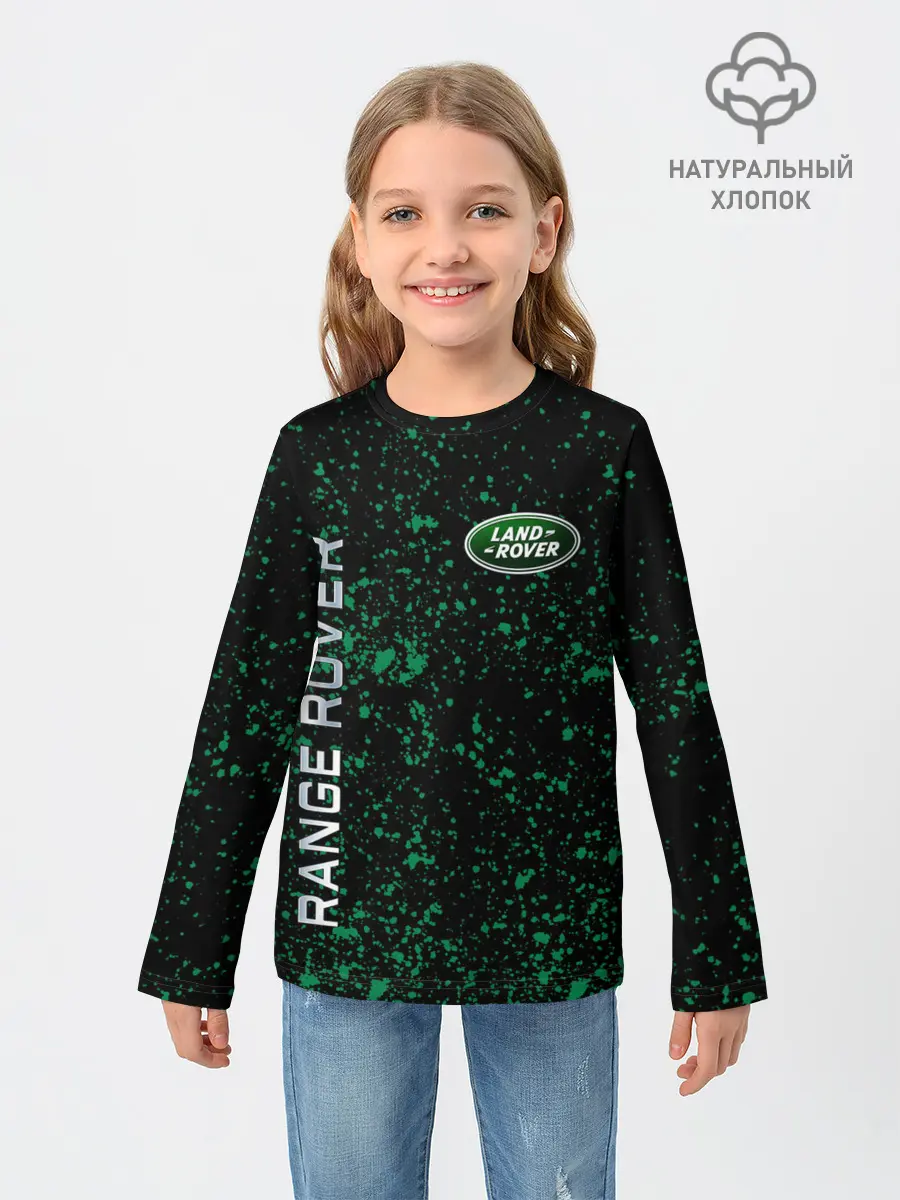 Детский лонгслив / LAND ROVER