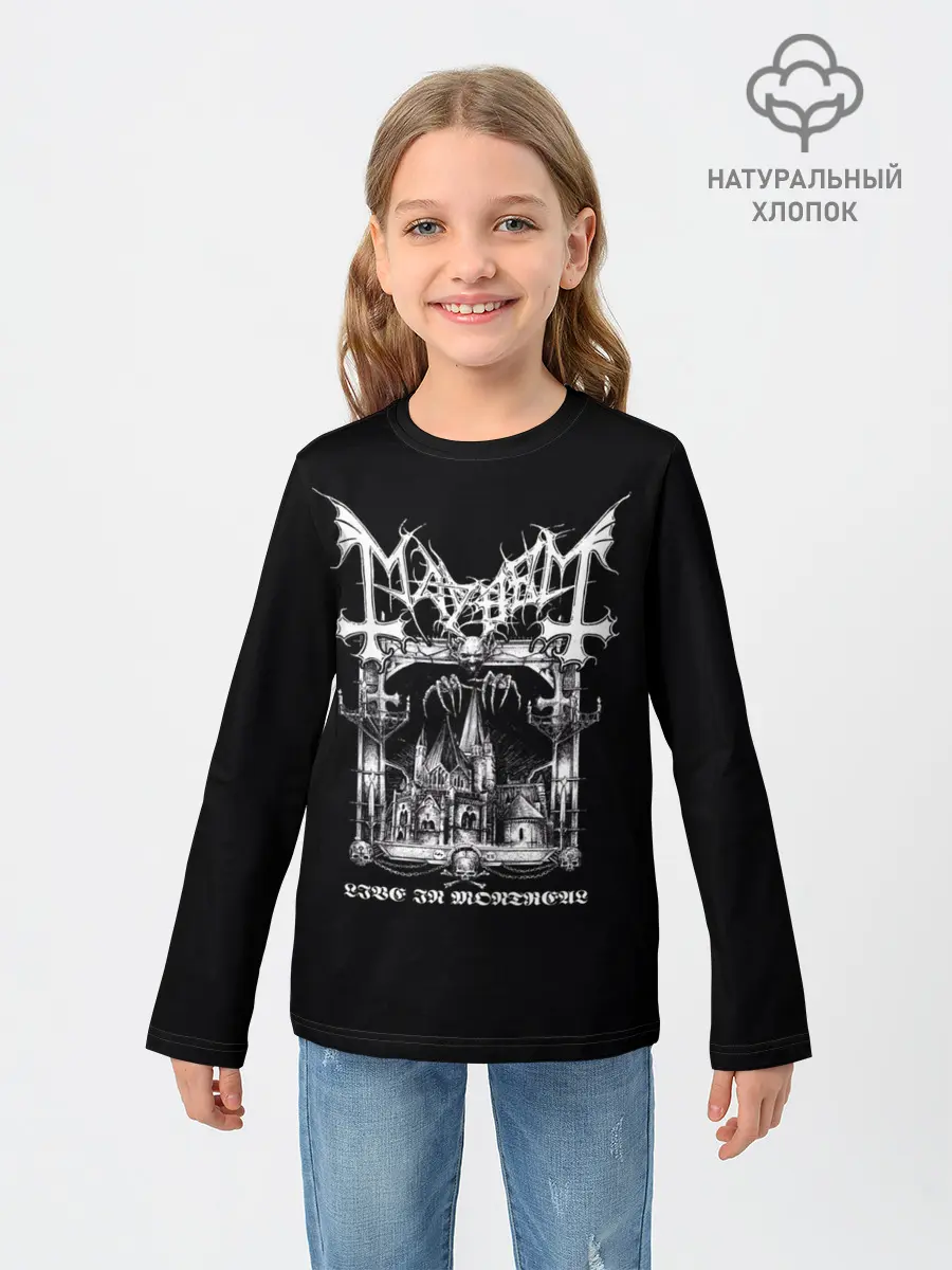 Детский лонгслив / Mayhem