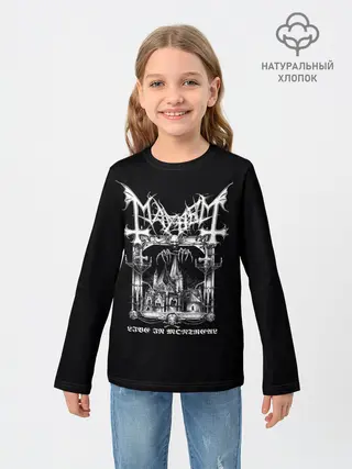 Детский лонгслив / Mayhem