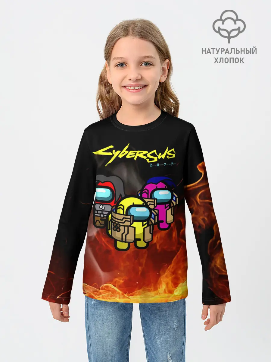 Детский лонгслив / CyberSUS 2077