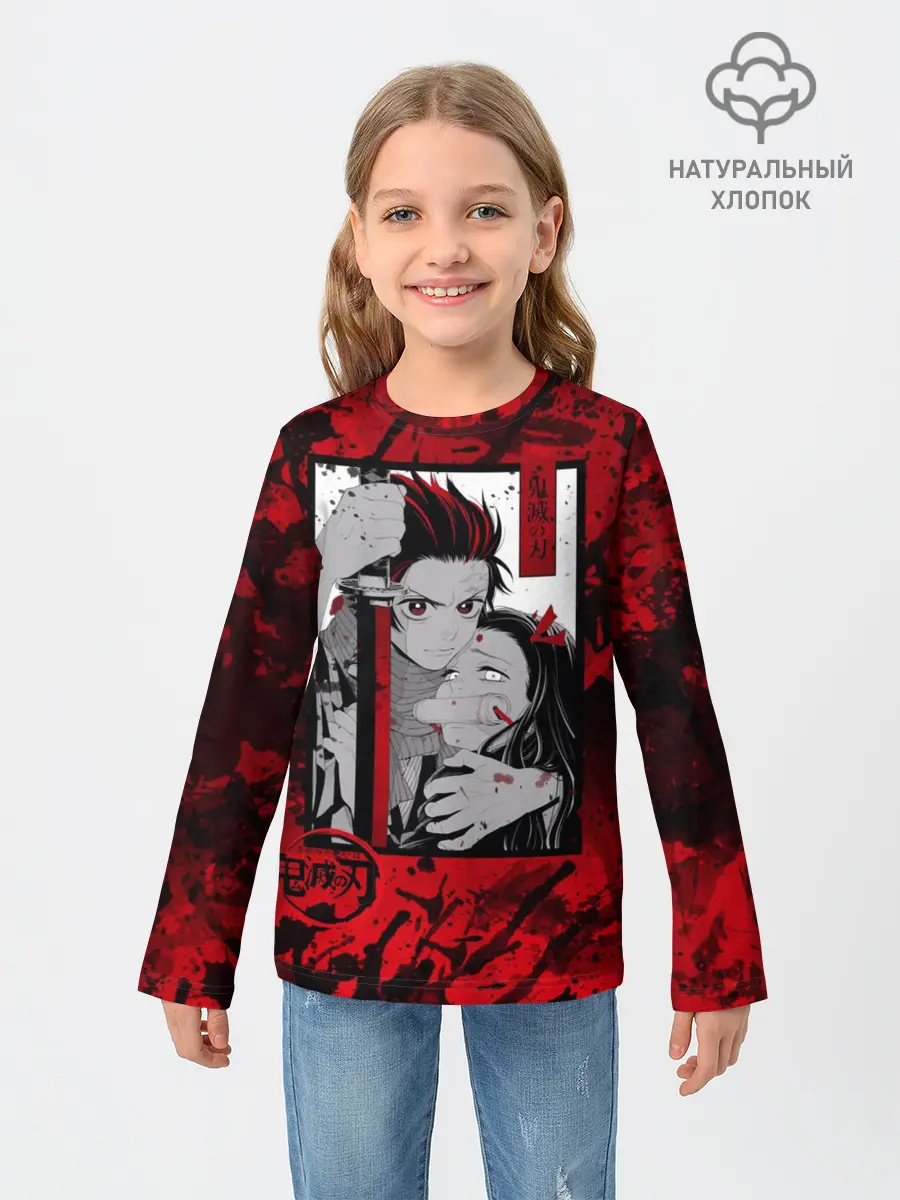 Детский лонгслив / Клинок рассекающий демонов