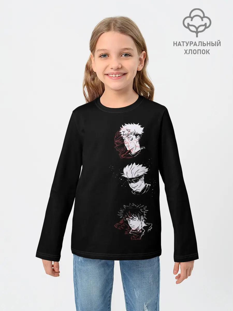 Детский лонгслив / JUJUTSU KAISEN три головы