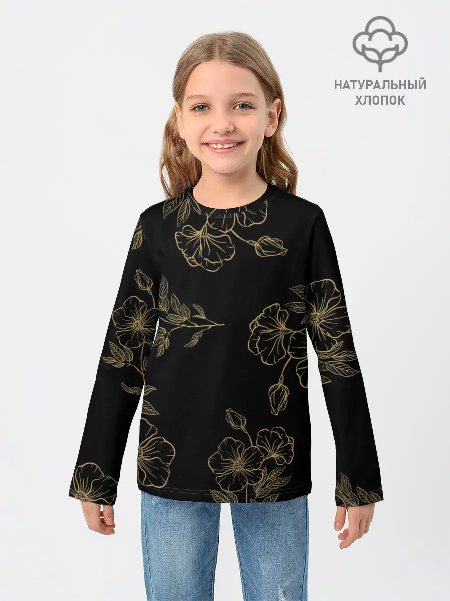 Детский лонгслив / Весенняя ночь