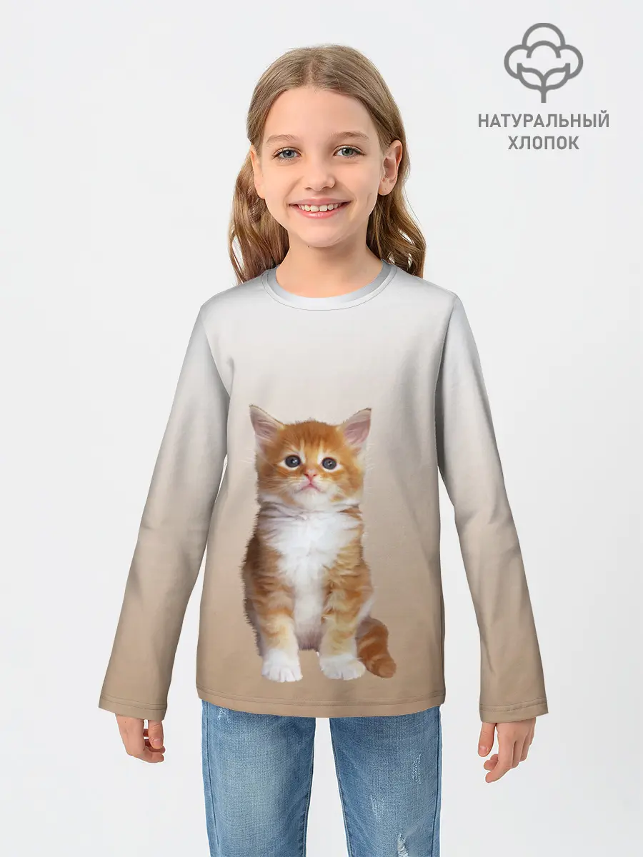Детский лонгслив / бело-рыжий котенок реализм