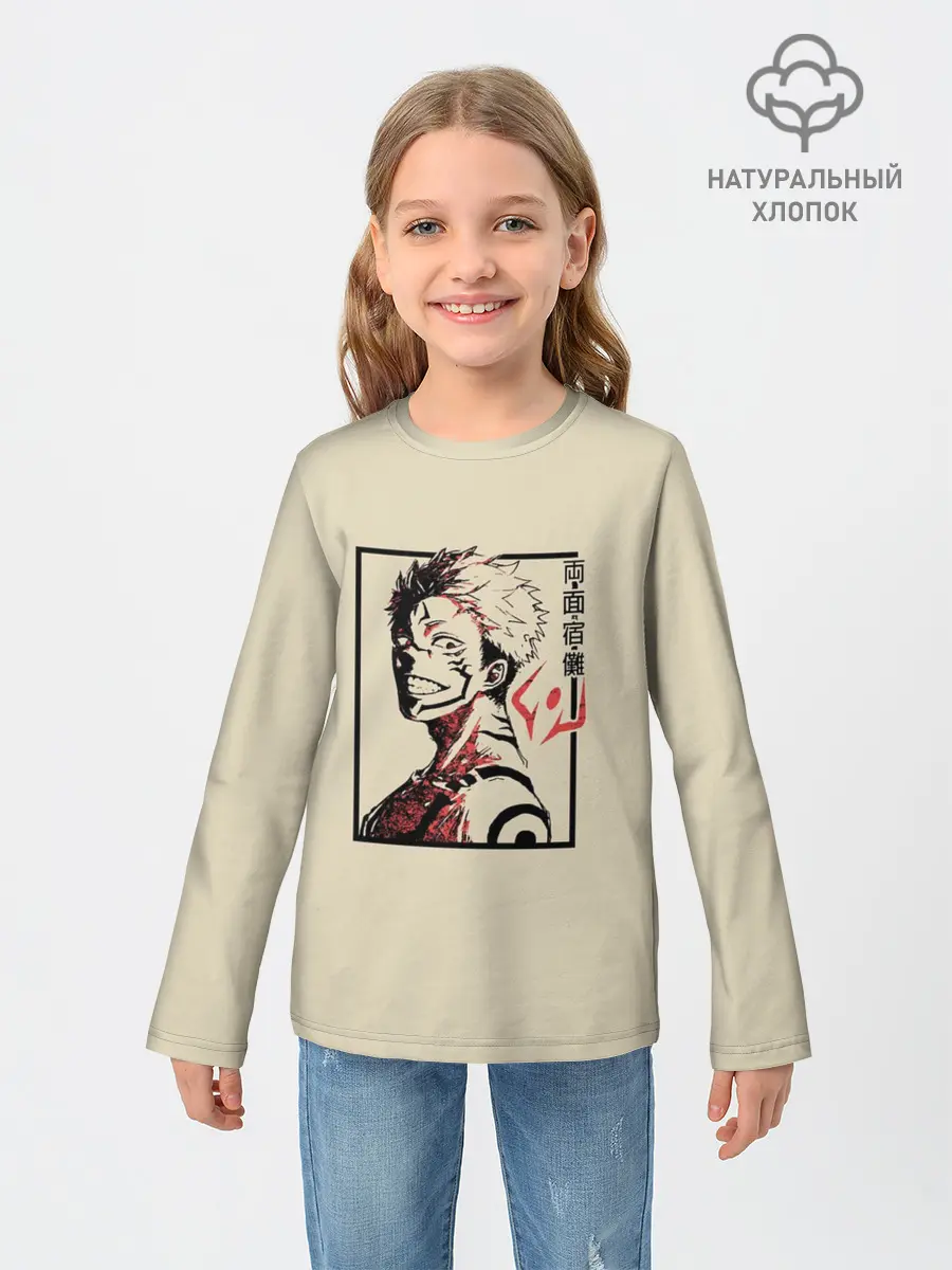 Детский лонгслив / Cукуна