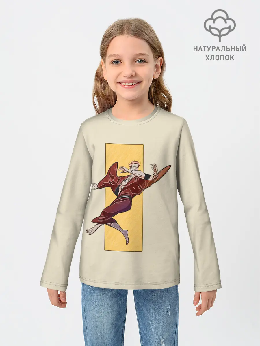 Детский лонгслив / Двуликий призрак