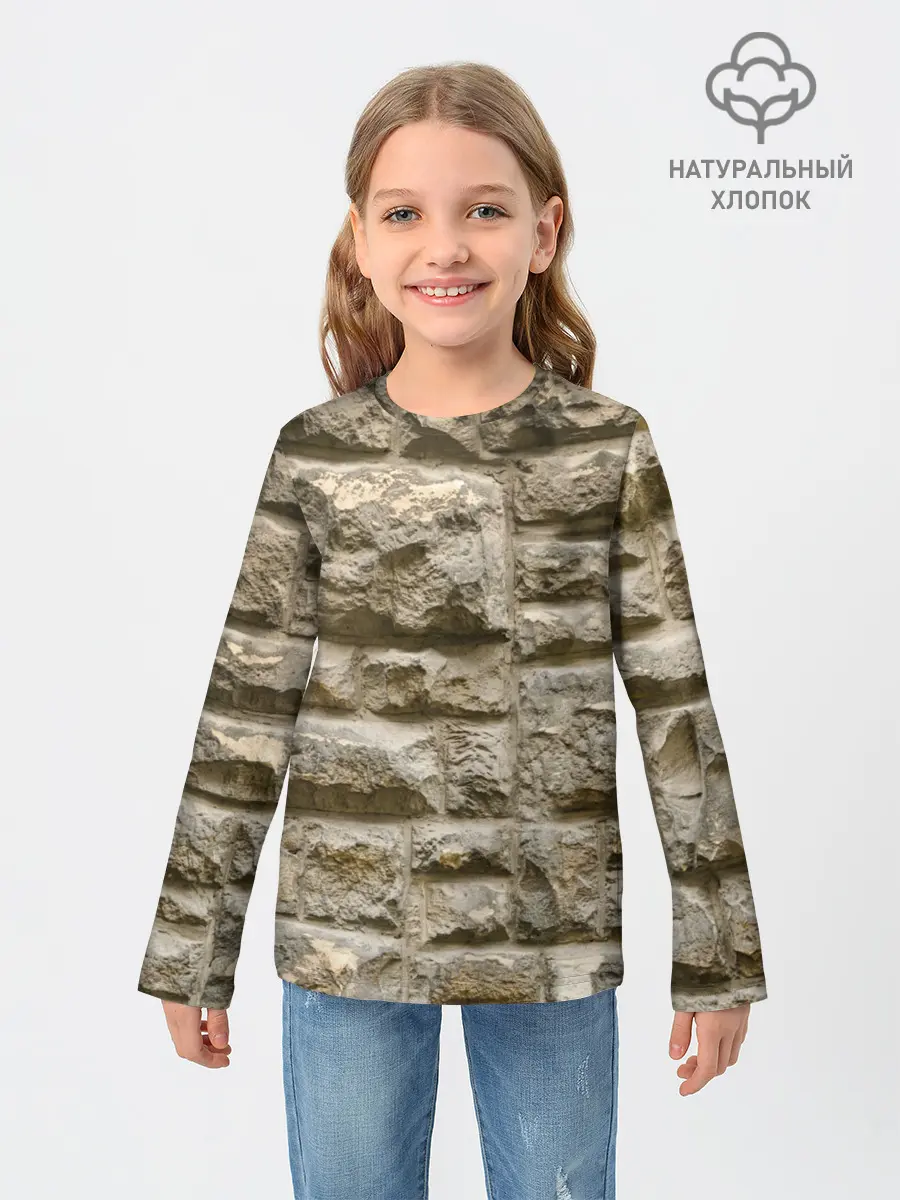 Детский лонгслив / Неровные блоки