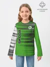 Детский лонгслив / SKODA