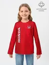 Детский лонгслив / Honda