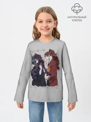 Детский лонгслив / Клинок, рассекающий демонов