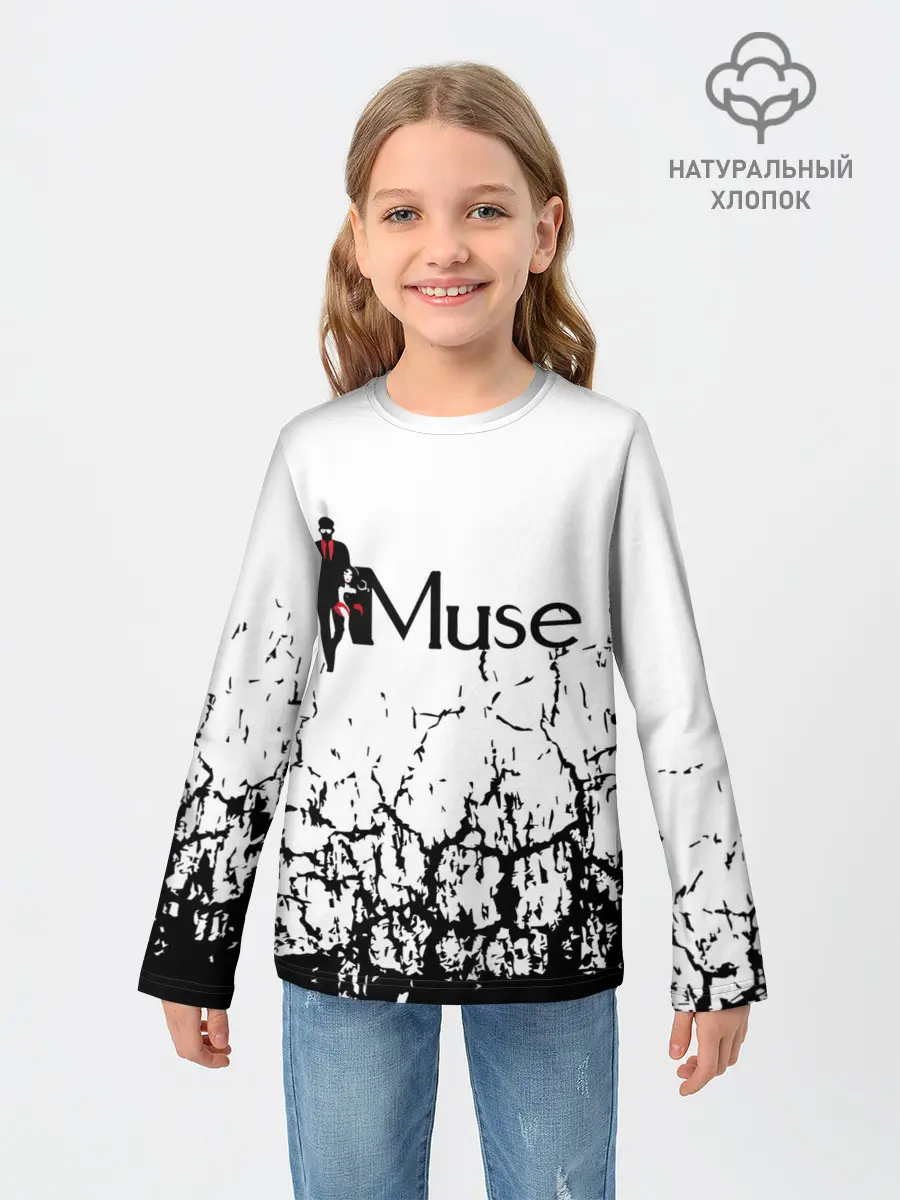 Детский лонгслив / muse