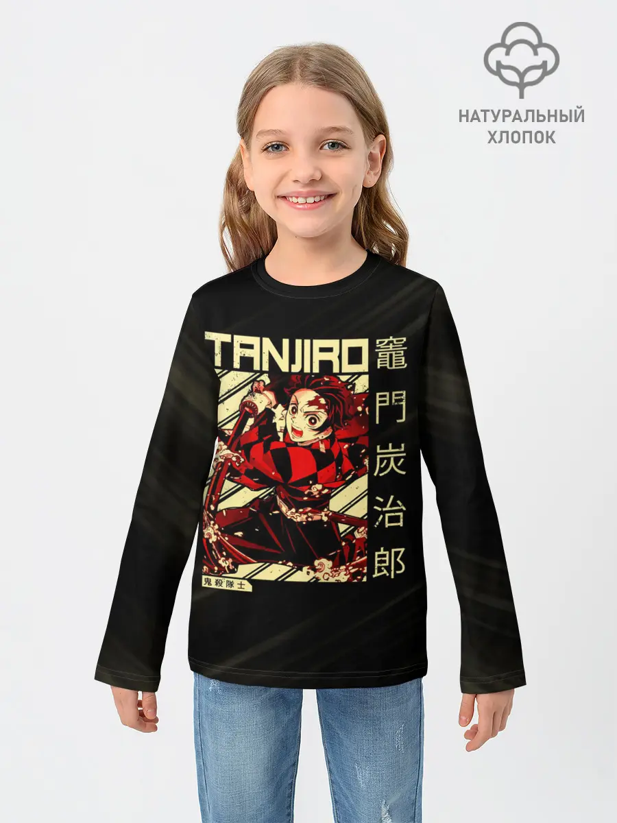Детский лонгслив / Tanjirou Kimetsu no Yaiba