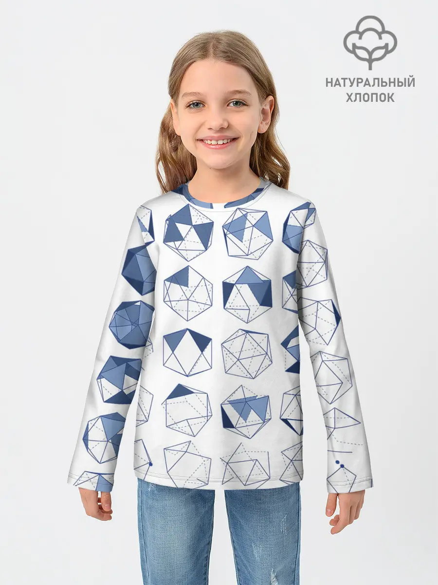 Детский лонгслив / Геометрические фигуры