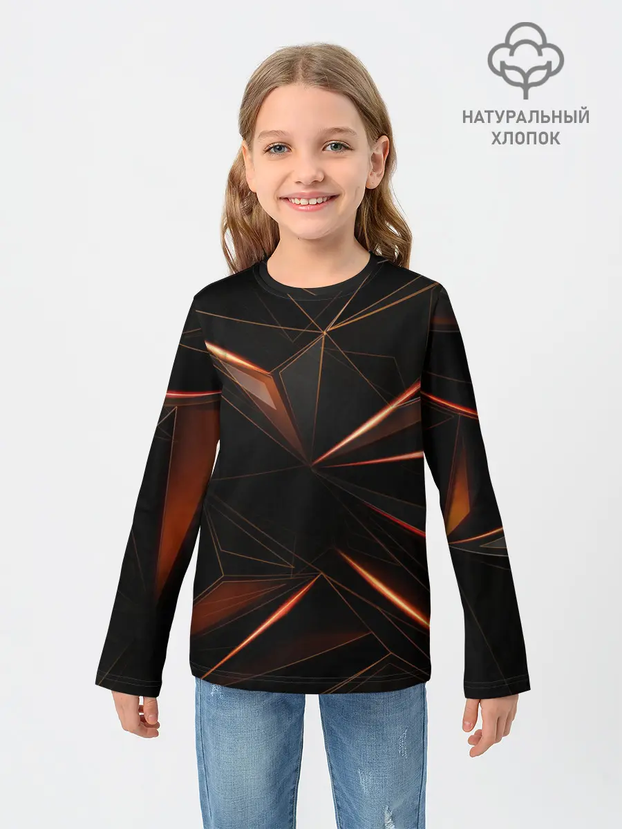 Детский лонгслив / Геометрическая Абстракция
