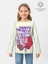 Детский лонгслив / Hanyu and Rika
