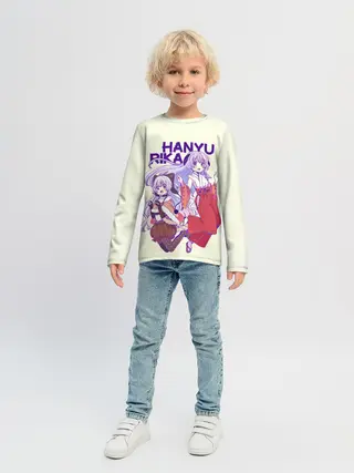 Детский лонгслив / Hanyu and Rika