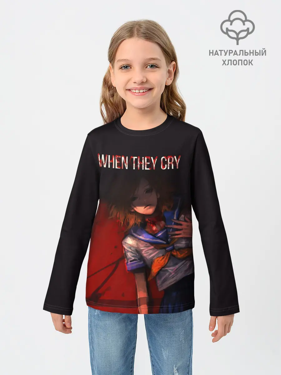 Детский лонгслив / When they cry