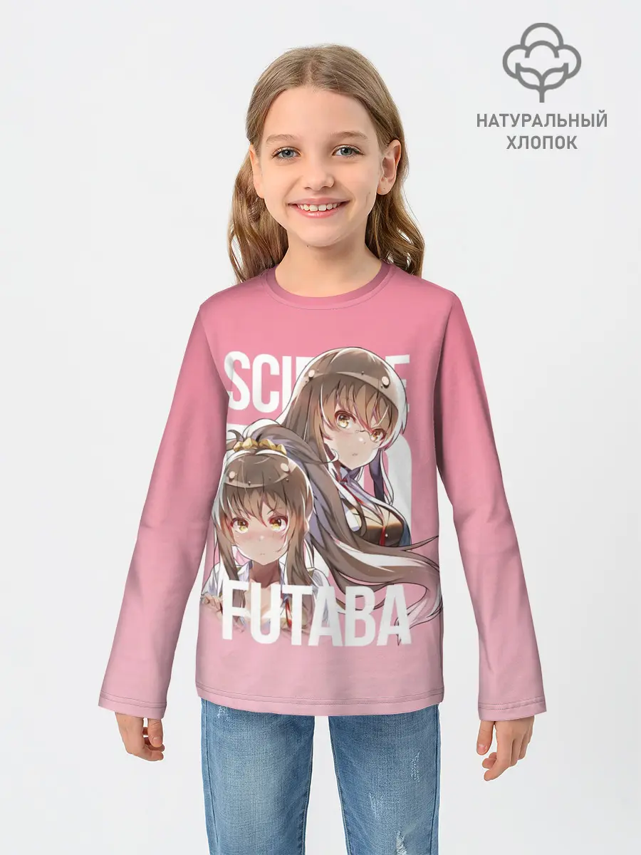 Детский лонгслив / Futaba