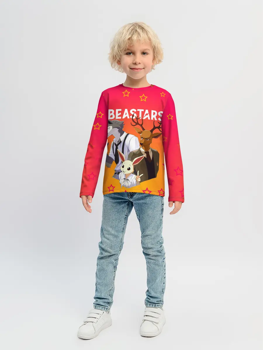 Детский лонгслив / ВЫДАЮЩИЕСЯ ЗВЕРИ